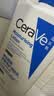适乐肤（CeraVe）【修护乳霜】C乳236ml+C霜85g（补水保湿男女士护肤张凌赫同款） 实拍图