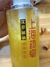 上海药皂香皂除螨止痒硫磺沐浴露控油祛痘男女专用艾草持久留香液体皂500g 实拍图