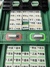 计客智能军棋军旗电子裁判自动带陆战棋智能棋盘儿童玩具男孩生日礼物 实拍图