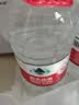 农夫山泉饮用水 饮用天然水5L*4桶 整箱装 桶装水塑膜随机包装 实拍图