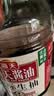 海天生抽酱油 0金标1.28L*2【特级酱油】金标系列 0添加防腐剂 实拍图