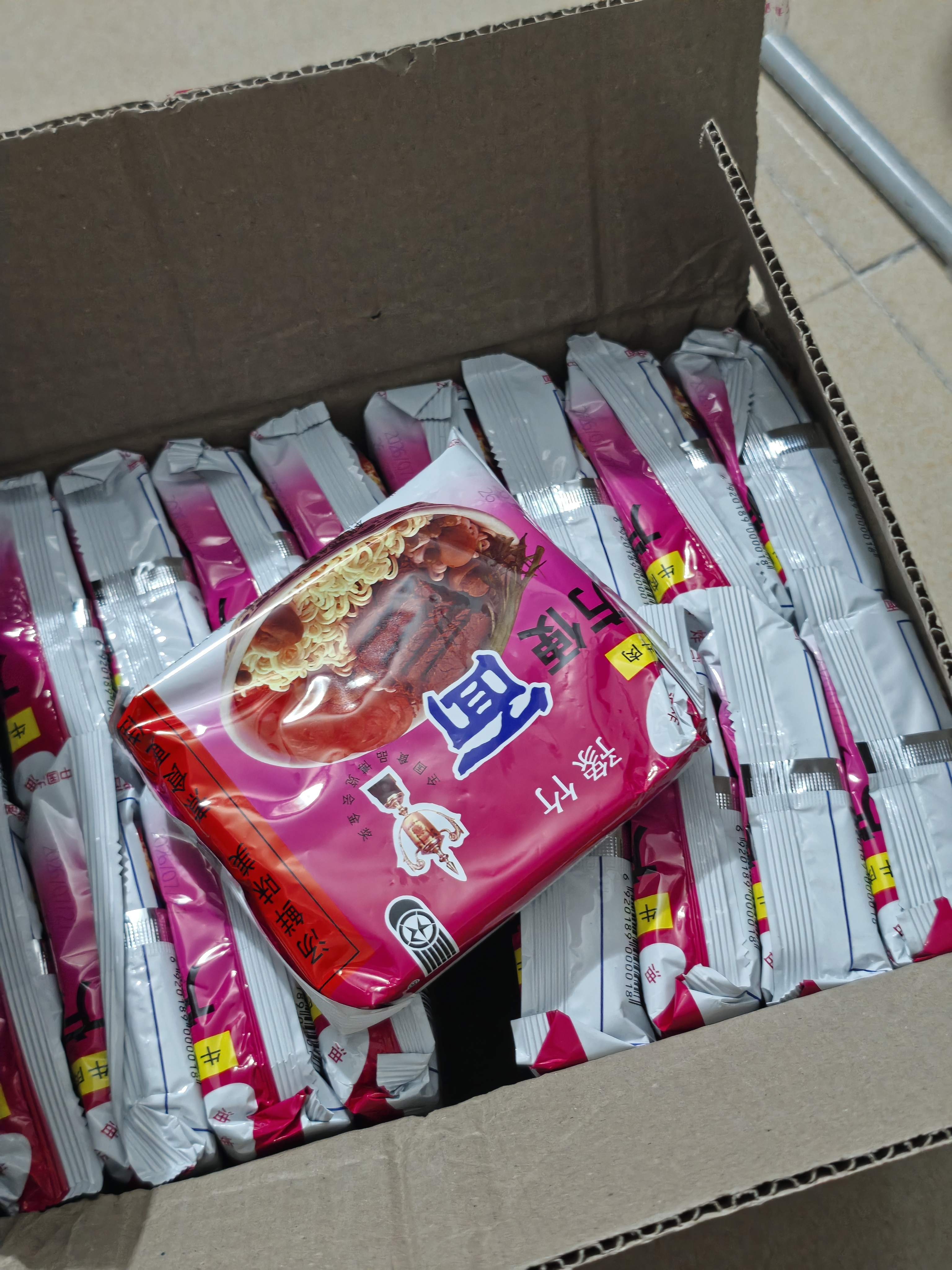 豫竹豫竹老面河南特产方便面粉红包装整箱袋装干吃泡煮速食经典老味道 【18袋】牛肉口味 实拍图