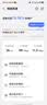 纽曼5g随身wifi移动wifi6免插卡多网通无线上网卡便携式车载无限路由器全国通用流量2026款全程不限速 实拍图