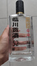 临川贡酒绿选醇爽型白酒 52度 500ml 单瓶装江西特产端午送礼宴请聚会 实拍图