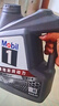 美孚（Mobil）全合成汽机油5W-40 SP级4L美孚1号极光银汽车保养京东养车自营 实拍图