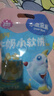 小鹿蓝蓝高钙牛奶小软饼量贩大包装宝宝饼干 【量贩1袋】33包高钙小软饼/198g 实拍图