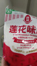 莲花味精400g【0添加 纯粮酿造99%高纯度】 家庭正装 厨房调料 实拍图