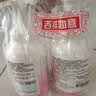 贝亲（Pigeon）洗发水沐浴露 含桃叶精华 洗发沐浴二合一  四季通用 500ml*2 实拍图