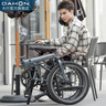 大行（DAHON）P8折叠自行车经典成人20英寸8速折叠车男女式运动单车KBC083 消光灰【经典版】 实拍图