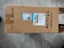 来酷（Lecoo）商务办公台式电脑主机整机(R5-7430U 16G 512GB SSD 正版win11)无键鼠 实拍图