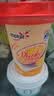 优诺（yoplait）百香果橙露奶昔 活菌型低温酸奶饮品240g*2 代餐轻食 低GI食品 实拍图