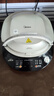 美的（Midea）电饼铛 双面加热烙饼锅早餐机 加大加深 智能可拆电饼档 烤肉煎饼薄饼机0氟钛陶升降烤盘JKC3086 实拍图