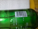 红星二锅头  大二 清香型白酒 56度 500ml 单瓶装 纯粮口粮酒 实拍图