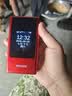 飞利浦（PHILIPS）V13P 绚丽红 翻盖老人手机 移动联通电信4G全网通 双卡双待老年人手机大字大声音备用智能学生手机 实拍图