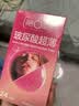 第六感超薄避孕套 玻尿酸72只京东自营颗粒安全套套003男女用成人情趣 实拍图