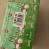 超威电蚊香液基孔肯雅热灭蚊器无香驱蚊防蚊液补充液3瓶1加热器 实拍图