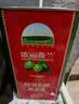 欧丽薇兰 Olivoila 食用油 保真 特级初榨橄榄油红装3L（地中海原装进口） 实拍图