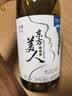 尼雅任敏同款东方美人贵人香雷司令白葡萄酒750ml 整箱 节日送礼正品 实拍图