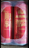 燕京啤酒 吉祥红8度啤酒500ml*12听 整箱装  现货热卖 实拍图