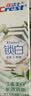 佳洁士锁白茉莉山茶牙膏40g美白清新去黄去牙渍口臭京东自营【回购券】 实拍图