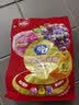 阿麦斯（amos）爆汁果汁软糖 450g 混合口味 夹心橡皮糖 喜糖  水果糖果 零食 实拍图