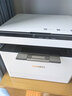 华为毕昇X1 黑白激光打印机 学生家用办公商用/打印复印扫描/自动双面/适配Mate80 鸿蒙笔记本 实拍图