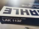 马勒（MAHLE）带炭PM2.5空调滤芯LAK1132(沃尔沃XC60 09-17年/S60/S60L 11-19年 实拍图