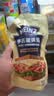 亨氏（Heinz）沙拉酱 蛋黄沙拉酱 点蘸蔬菜水果沙拉酱200g袋装 实拍图