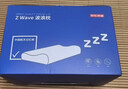 京东京造Z Wave波浪枕 航天科技慢回弹抗菌颈椎记忆枕深睡枕学生宿舍枕 实拍图