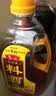 鲁花自然香料酒 1.98L 黄酒酿造【零添加防腐剂】炖鸡炖肉炒菜调味品 实拍图