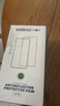 Smorss【3片装】适用iPhone8 Plus/7Plus/6s Plus钢化膜 苹果8P/7p/6sPlus手机膜 非全屏覆盖保护膜 实拍图