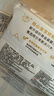 好奇（Huggies）金装湿巾80抽3包阿尔卑斯冰川水婴童手口可用 实拍图