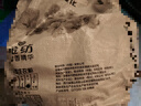 奥妙含金纺精华无磷洗衣粉樱花香14斤（3.5KG*2）低泡易漂 京东自营 实拍图