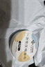洁丽雅（Grace）旅行一次性浴巾压缩出差酒店用品便携加厚洗澡浴巾70*100cm3个装 实拍图