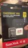闪迪（SanDisk）128GB TF(MicroSD)内存卡4K极速金卡A2 V30 U3兼容大疆Pocket3/4P/Action 6运动相机/无人机存储卡 实拍图