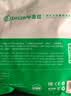 毕亚兹 CAT6六类网线千兆网线 上弯10米 连接器rj45水晶头弯头电脑网络跳线成品网线 实拍图