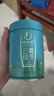 一杯香茶叶绿茶明前头芽高山云雾250g2026新茶春茶礼盒装日照足自己喝 实拍图