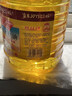 鲁花 食用油 物理压榨 葵花仁油6.18L  实拍图