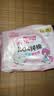 七度空间少女超薄透气100%纯棉亲肤日夜组合卫生巾76片【新国标认证】 实拍图