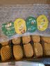 佳沛（zespri）新西兰阳光金奇异果10粒巨大果单果146-175g 猕猴桃水果礼盒 实拍图