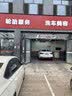 美孚（Mobil）全合成汽机油5W-30 SP级4L美孚1号极光银汽车保养京东养车自营 实拍图