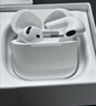 华强北新款【直营正品丨降噪Air4代】 蓝牙耳机真无线适配苹果主动降噪半入耳式国家补贴iPhone17/16/15Pods 【降噪全功能pods顶配版】 【主动降噪+空间音頻+三真电量】 实拍图