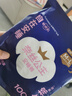 全棉时代奈丝公主纯棉安心裤安睡裤裤型卫生巾ML 1条旅行装 京东试用 实拍图