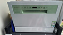 海尔（Haier）智家出品懒人V系列【小方糖max】洗碗机 小型台面式/嵌入式一键UV除菌智能WIFI母婴洗自动开门烘干 台嵌两用 【性价比款】小方糖+6套+UV单独消杀 实拍图