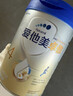 爱他美（Aptamil）卓傲儿童奶粉 3-6岁800g*6罐 实拍图