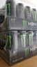 可口可乐（Coca-Cola）魔爪 Monster 原味 能量风味饮料 功能饮料 330ml*24罐运动饮料 实拍图