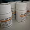 华中维生素B2片 5mg*100片*5瓶 溢脂性皮炎油头脱发红斑溃烂口角炎唇干裂舌炎阴囊炎结膜炎维生素b2 实拍图