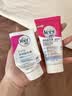薇婷（VEET）脱毛膏女士腋下四肢50ml 脱毛膏腋下 非私密处非永久去根 实拍图
