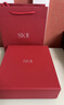 SK-II【七夕情人节礼物】神仙水精华230ml护肤化妆品礼盒套装sk2送女友 实拍图