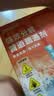 网易严选强效管道疏通剂 下水道疏通剂厨房管道疏通神器2盒装 实拍图